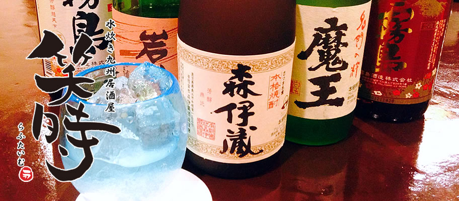 ��B�������u�Ύ��v