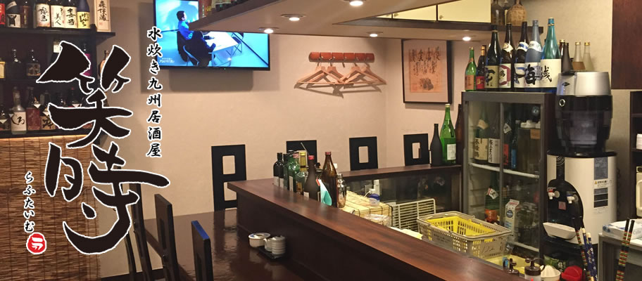 �Ύ���ӂ�����