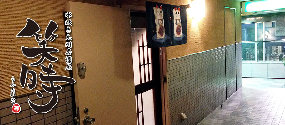 ��դ����ऴͽ��