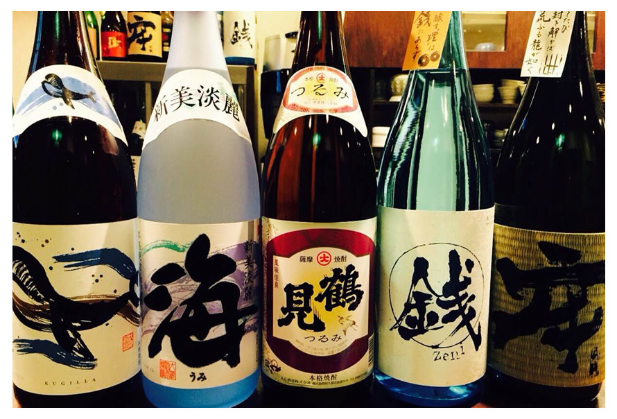 ���É��̋�B�̂���