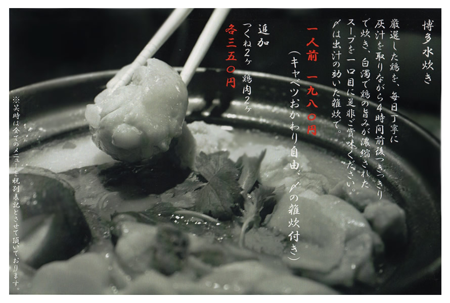 �������@�Ύ�